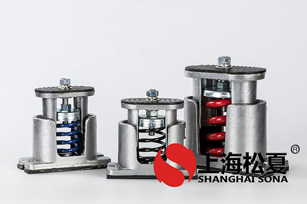 JB-60-S风机专用低频阻尼弹簧减震器